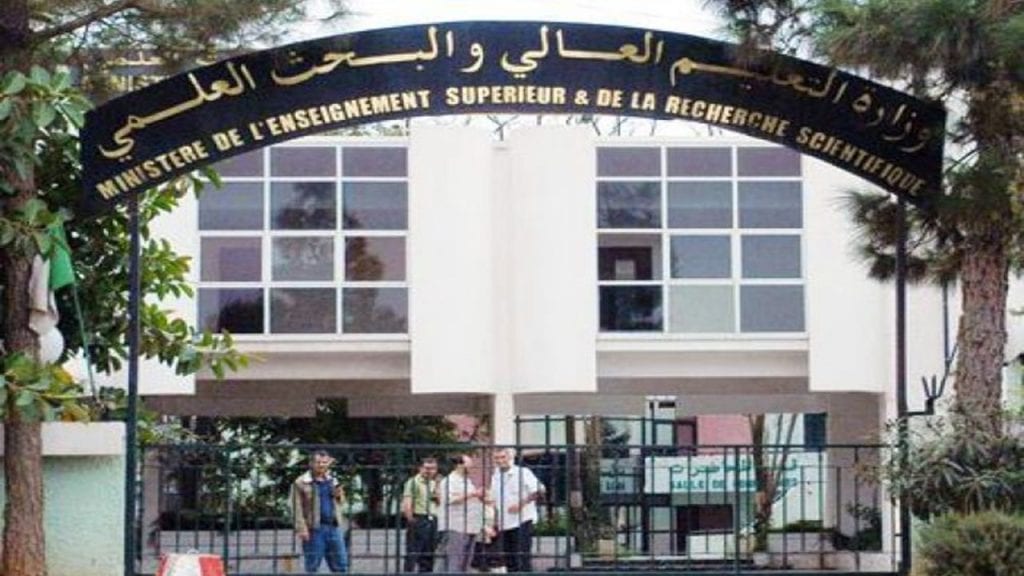 Enseignement supérieur : nouvelles mesures pour les inscriptions des nouveaux bacheliers
