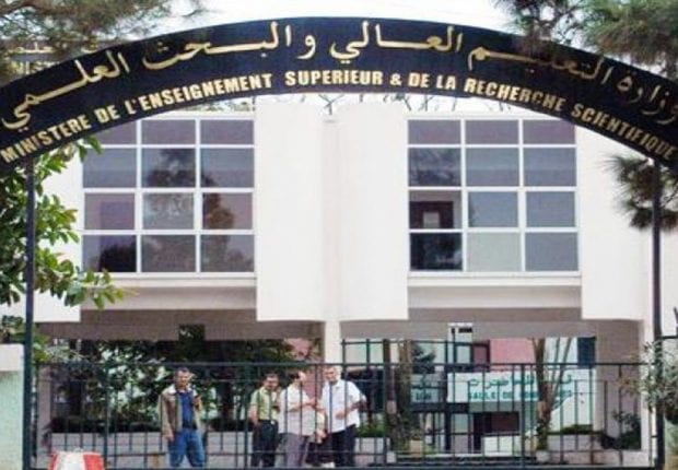 Enseignement supérieur : nouvelles mesures pour les inscriptions des nouveaux bacheliers  