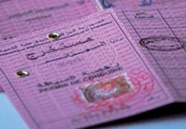 Avant-projet de la LF 2021 : Hausse des taxes sur le permis de conduire