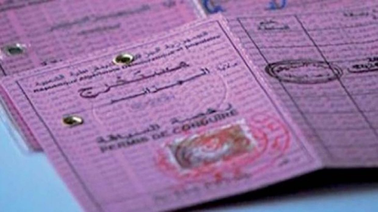 Avant-projet de la LF 2021 : Hausse des taxes sur le permis de conduire