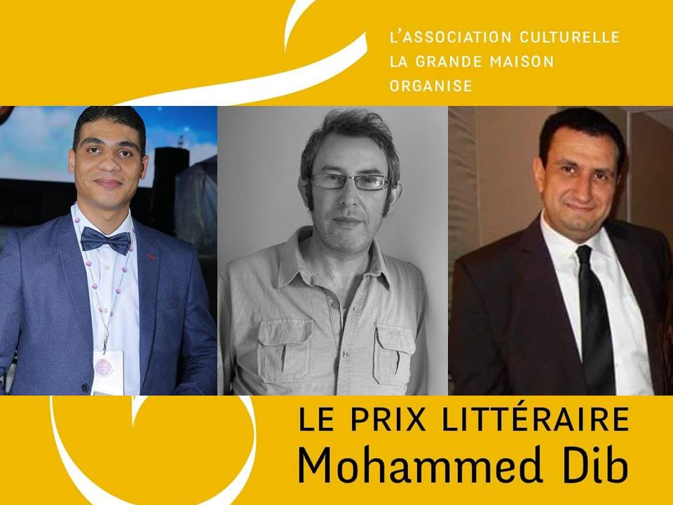Les lauréats de la 7e session du Prix Littéraire Mohammed Dib dévoilés 