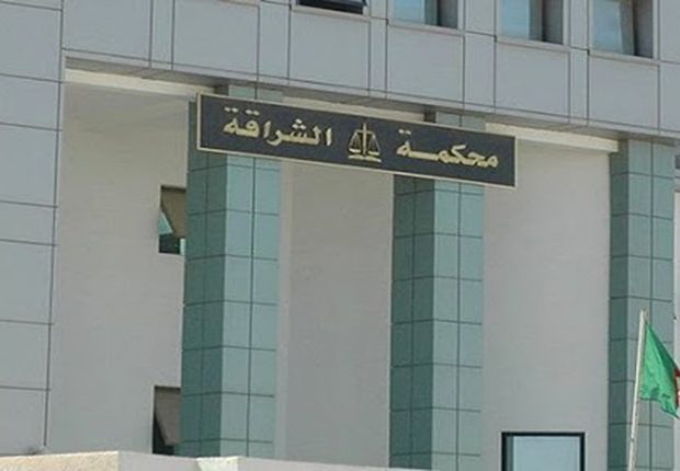 Procès madame Maya : des montants astronomiques révélés