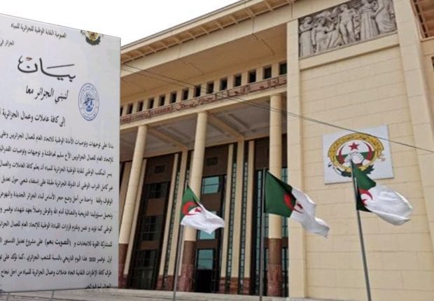 Révision constitutionnelle : Quand l’UGTA appelle à voter « oui » au referendum