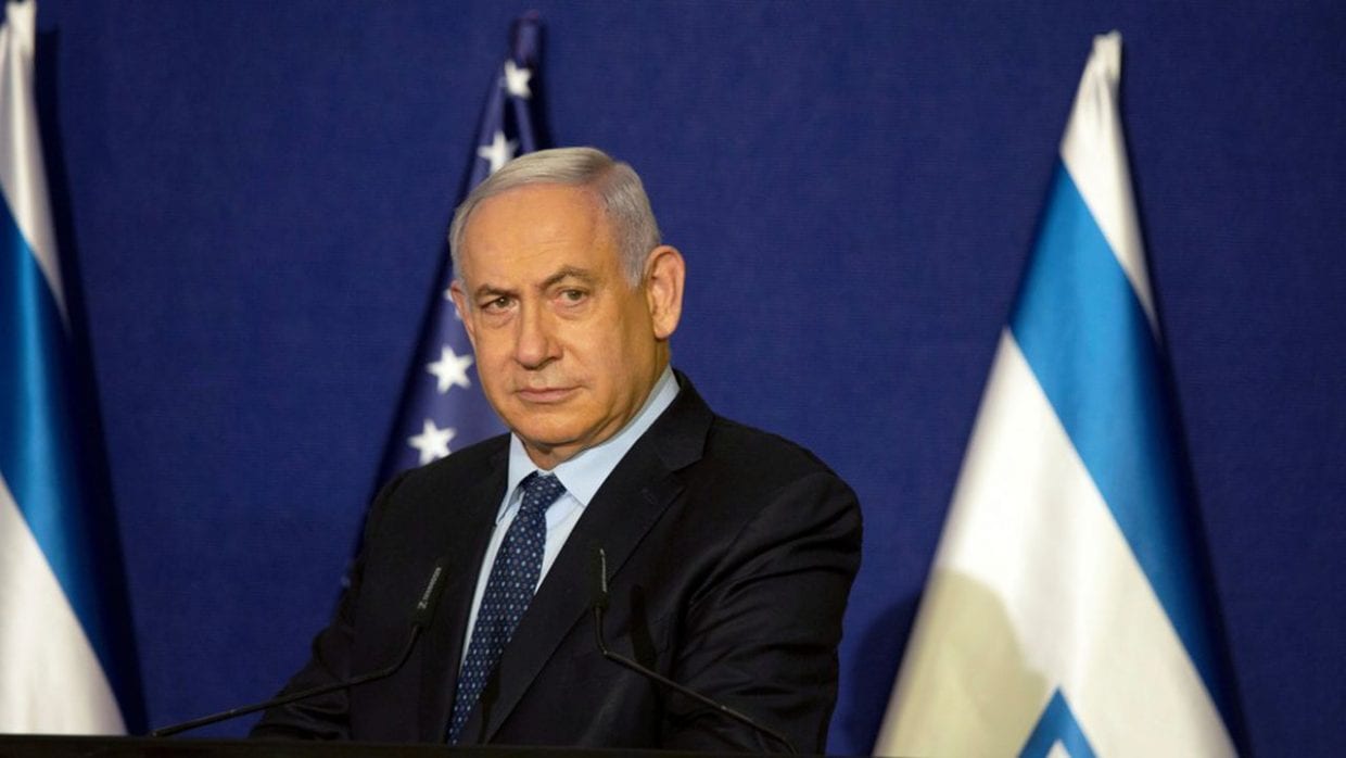 Arabie Saoudite : Visite secrète du Premier ministre israélien Benjamin Netanyahu