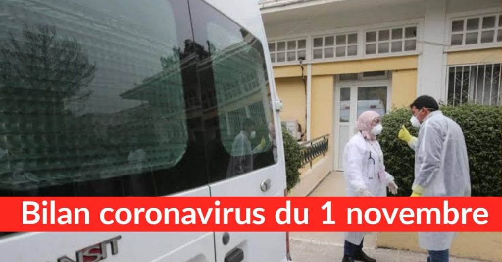 Coronavirus Algérie : Le bilan des contaminations en hausse ce 1er novembre 