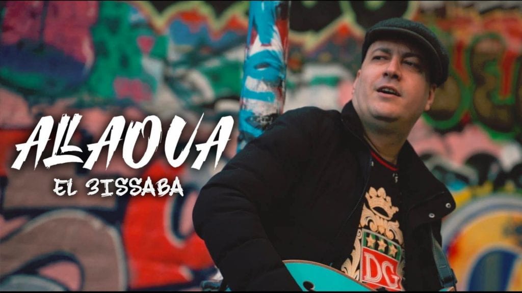 ENTRETIEN – Mohamed Allaoua : « Ma nouvelle chanson est en rapport avec le Hirak »