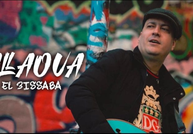 ENTRETIEN – Mohamed Allaoua : « Ma nouvelle chanson est en rapport avec le Hirak »