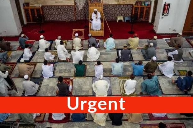 Coronavirus Algérie : Réouverture des mosquées de plus de 500 places