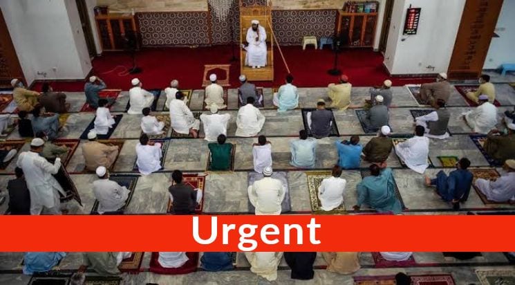 Coronavirus Algérie : Réouverture des mosquées de plus de 500 places