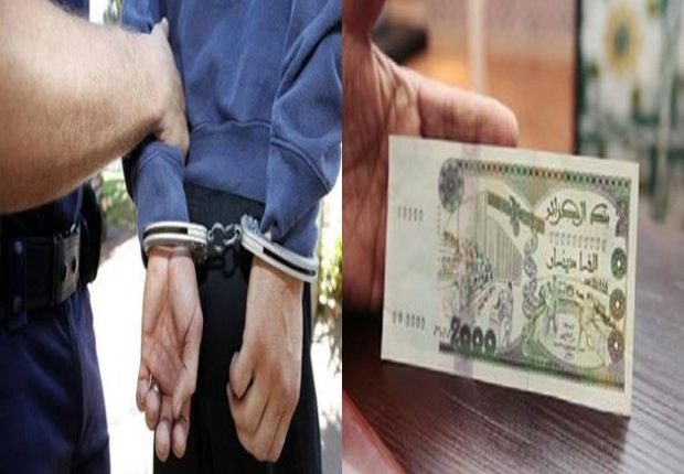 Annaba : Un réseau de trafic de faux billets de 2.000 DA neutralisé