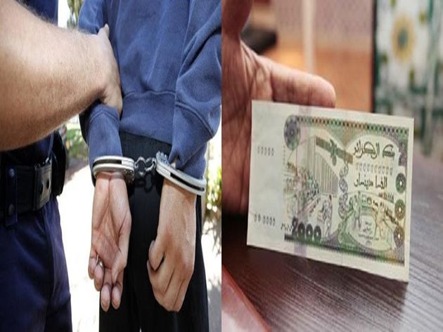Annaba : Un réseau de trafic de faux billets de 2.000 DA neutralisé