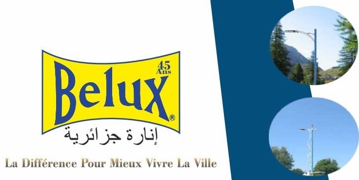 Lettre ouverte de Belux Eclairage aux dirigeants de l’entreprise METRO D’ALGER