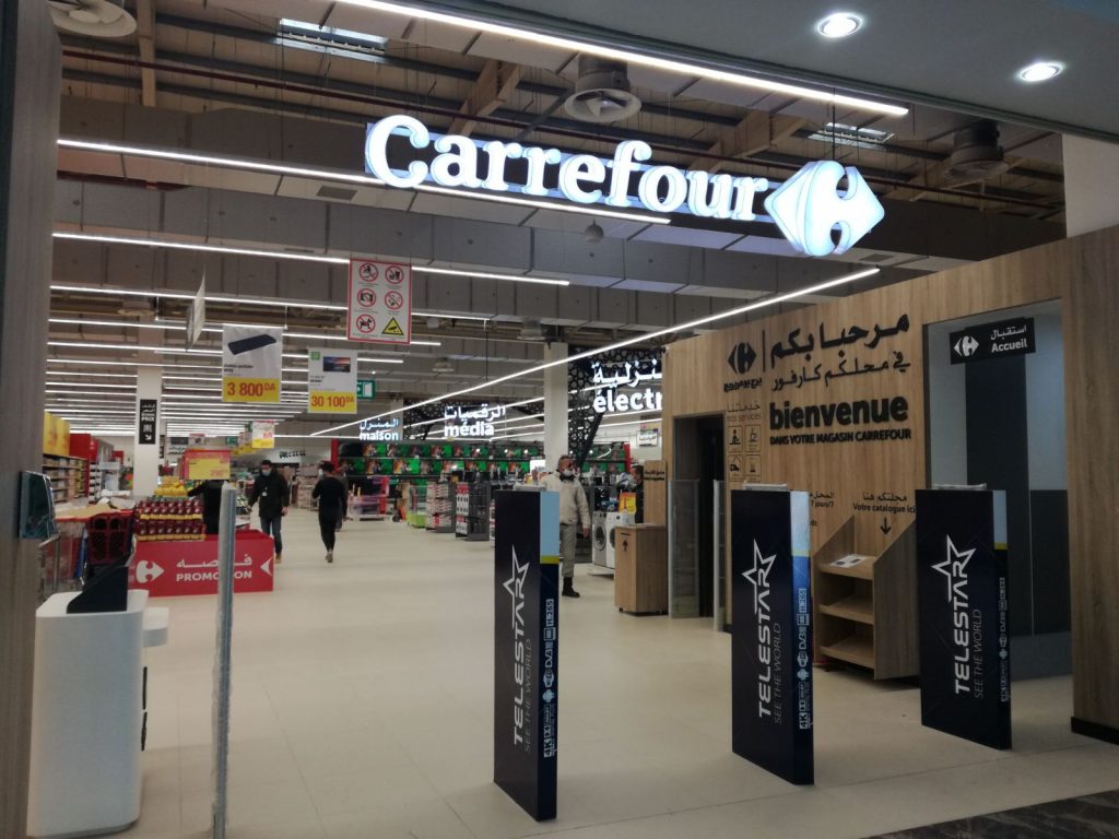 Carrefour Algérie ouvre son deuxième hypermarché à Bordj Bou Arreridj