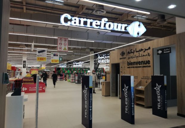 Carrefour Algérie ouvre son deuxième hypermarché à Bordj Bou Arreridj