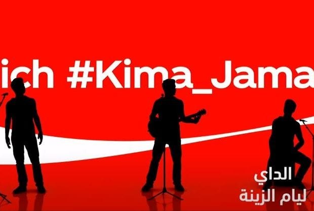 « Open Like Never Before », le message d’espoir de Coca-Cola Algérie