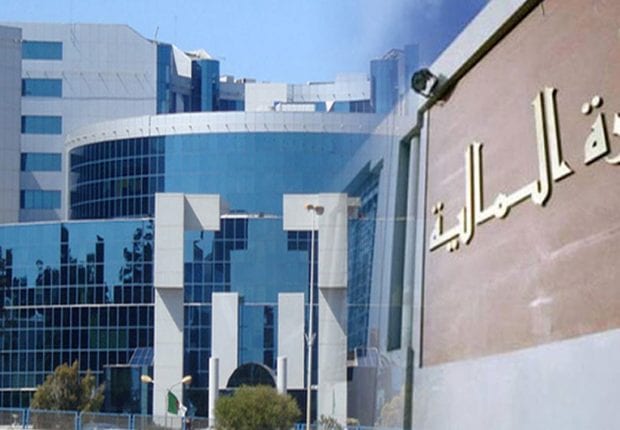 Restrictions budgétaires : Suspension du financement de plusieurs programmes et projets