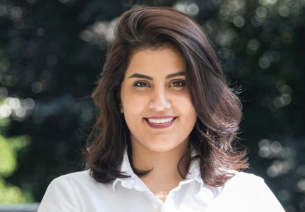 La militante saoudienne Al Hathloul sera jugée par la cour des affaires de terrorisme