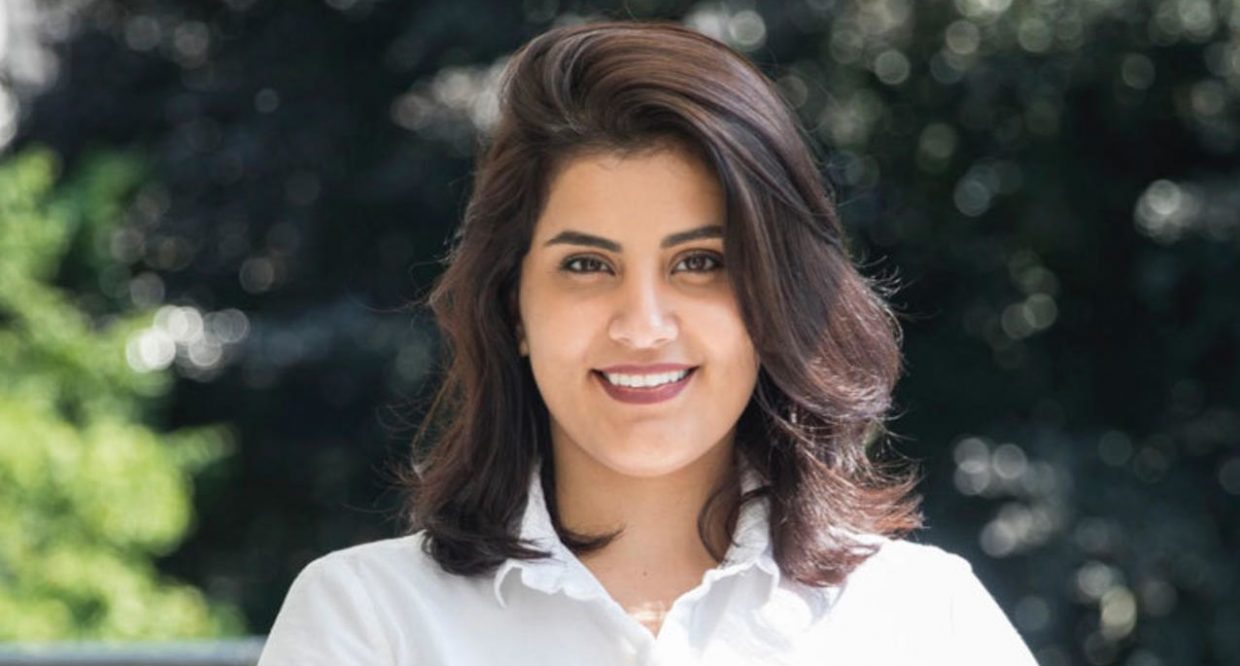 La militante saoudienne Al Hathloul sera jugée par la cour des affaires de terrorisme