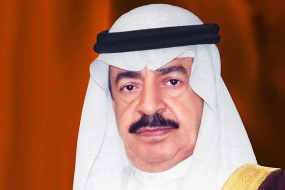 Bahreïn : Décés du Premier ministre Khalifa ben Salmane Al Khalifa