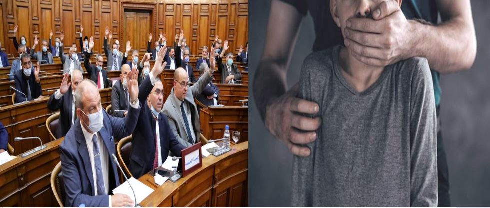 Le Conseil de la nation adopte le projet de loi relatif à la lutte contre l’enlèvement