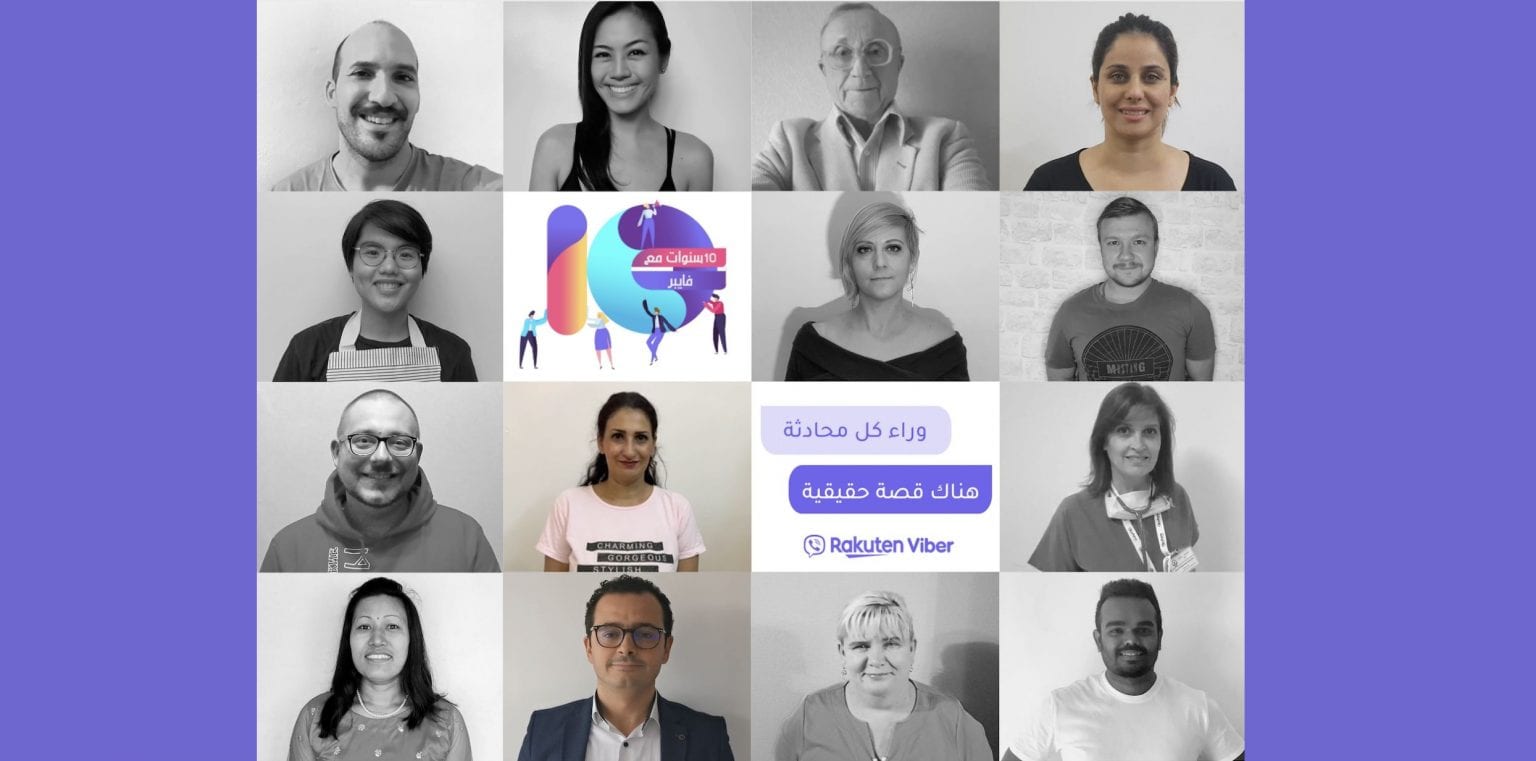 Viber fête ses 10 ans en mettant en avant les histoires de ses utilisateurs en Algérie et à travers le monde