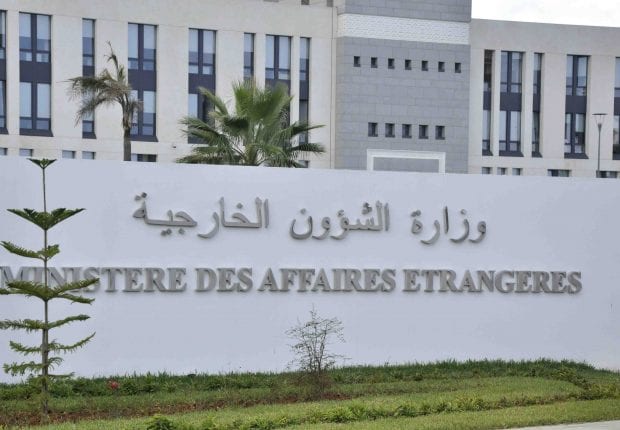 L’Algérie participe à la 5ᵉ édition du Forum régional de l’Union pour la Méditerranée 