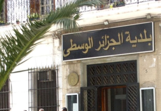 Coronavirus Algérie : fermeture de plusieurs espaces publics à Alger centre