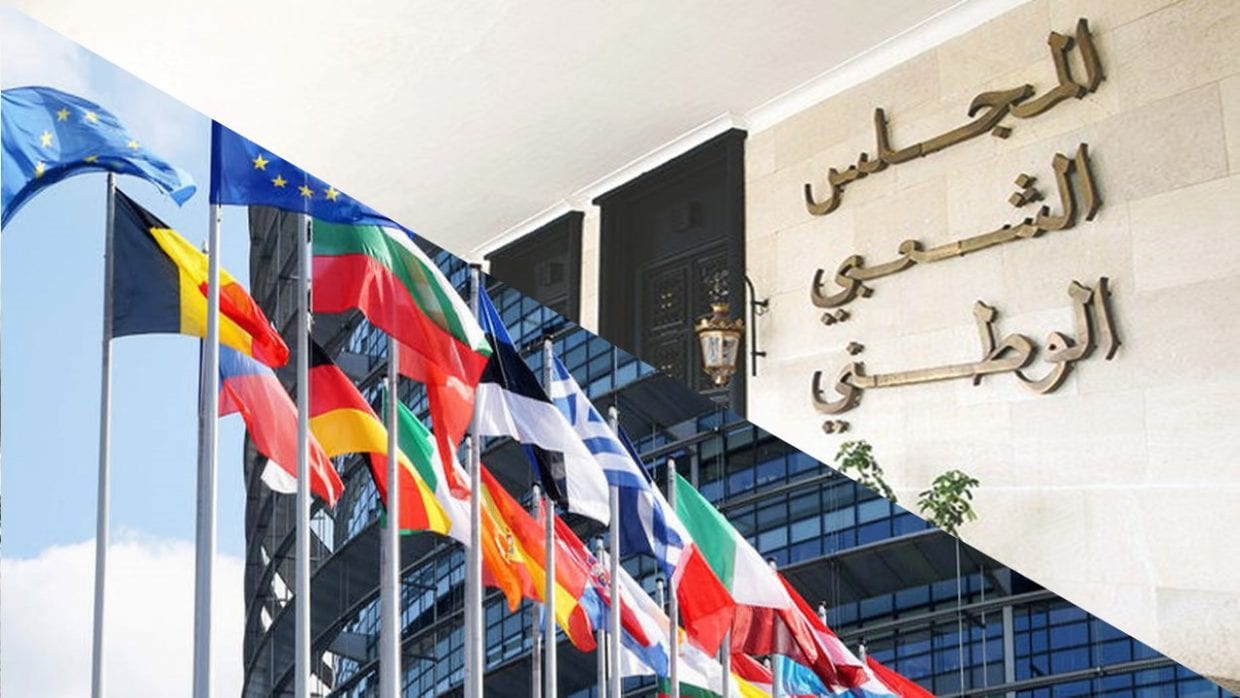 Des députés critiquent la résolution du parlement européen sur l’Algérie