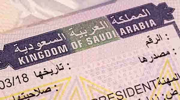 Visa Arabie Saoudite : De nouvelles formules introduites