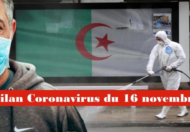 Contaminations, guérisons et décès : le bilan coronavirus du 16 novembre