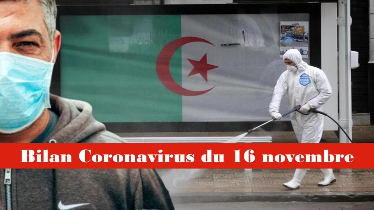 Contaminations, guérisons et décès : le bilan coronavirus du 16 novembre