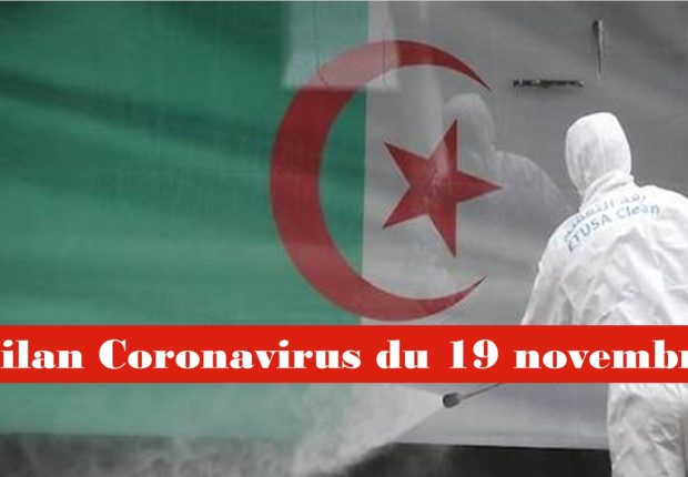 Contaminations, guérisons et décès : le bilan coronavirus du 19 novembre