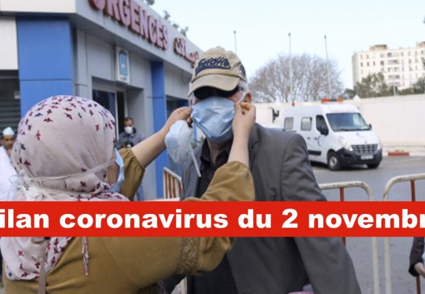 Contaminations, guérisons et décès : le bilan coronavirus du 2 novembre