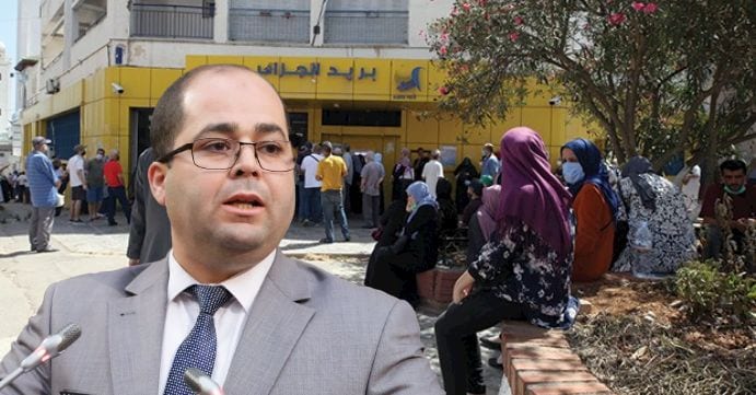 Ce qu’a dit le ministre Boumzar sur la disponibilité de la liquidité