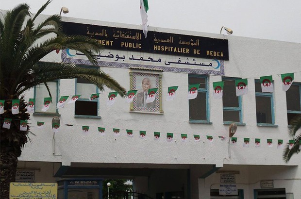 Médéa : Plus de 200 hospitalisations recensées au niveau des EPH