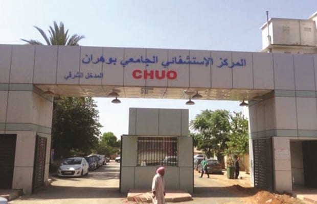 Oran : Hospitalisée depuis 27 ans, une patiente s’éteint au CHUO