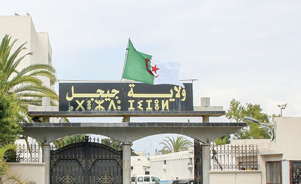 Coronavirus Jijel : nouvelles mesures de confinement pour les cas confirmés