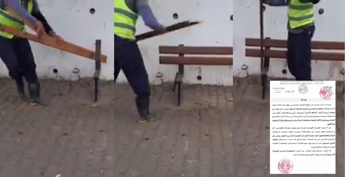 La Wilaya d’Alger reagit à la vidéo montrant la destruction de bancs publics à El Biar