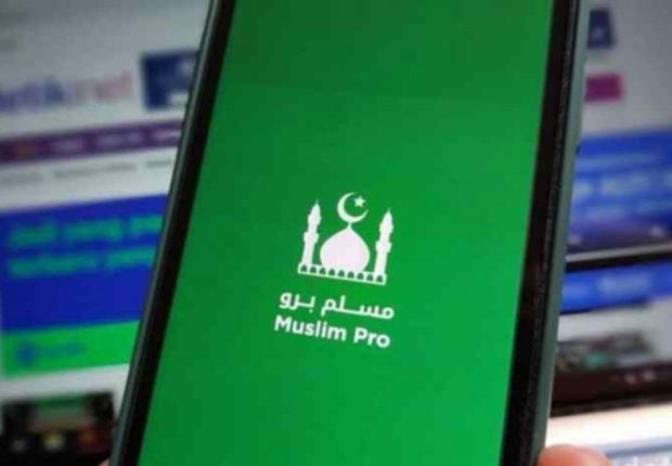 France : Des utilisateurs portent plainte contre l’application de prière Muslim Pro