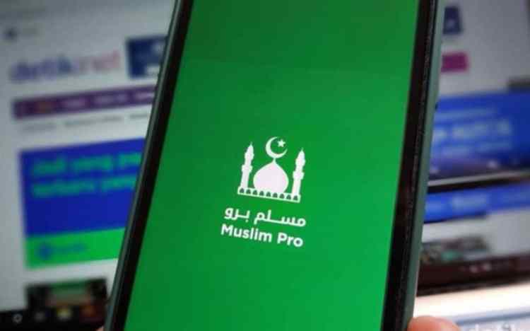 France : Des utilisateurs portent plainte contre l’application de prière Muslim Pro