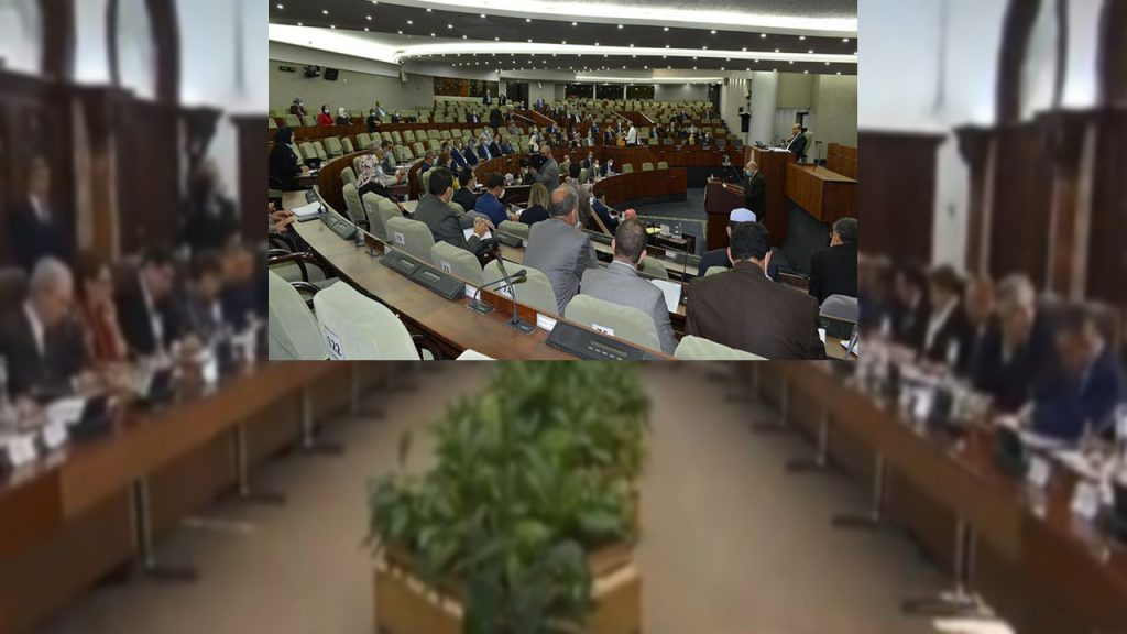 Des députés critiquent l’exécutif et demandent un remaniement ministériel
