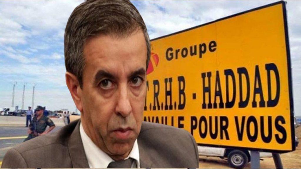 Corruption : Ali Haddad au cœur d’une nouvelle affaire