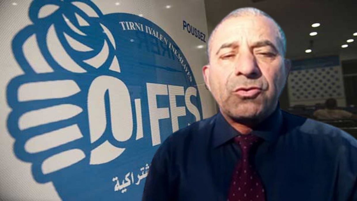 Bejaïa : le FFS dénonce la suspension du maire de Tichy