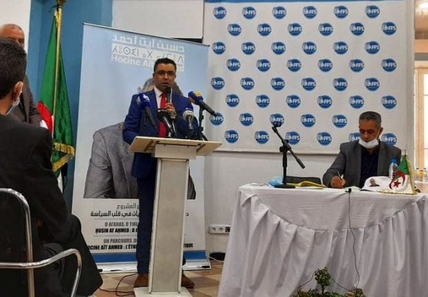 Pour le FFS, « le peuple a tourné le dos au projet de révision constitutionnelle »