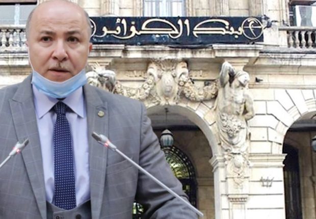 Taux de change : le ministre des finances dévoile les prévisions du PLF 2021