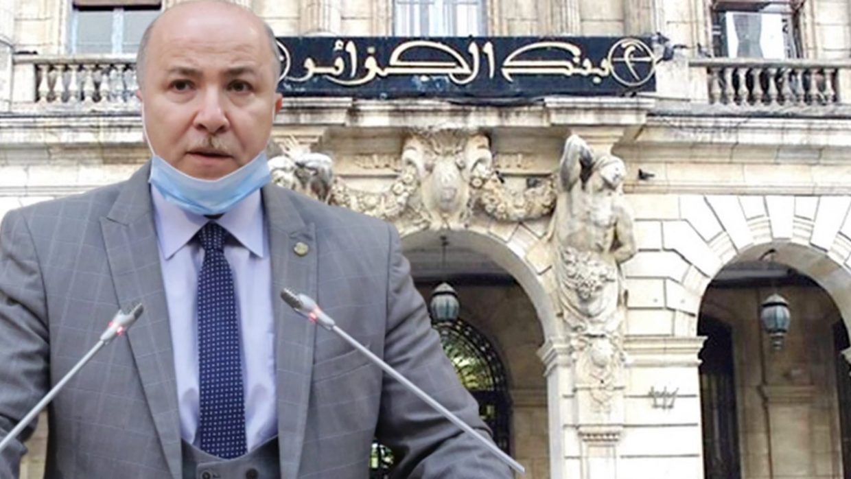 Taux de change : le ministre des finances dévoile les prévisions du PLF 2021