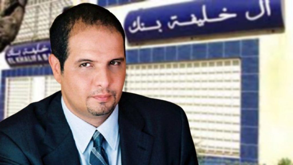Procès Khalifa Bank : Le parquet requiert la perpétuité contre Abdelmoumène Khalifa