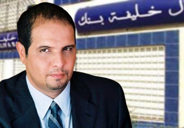 Procès Khalifa Bank : Le parquet requiert la perpétuité contre Abdelmoumène Khalifa