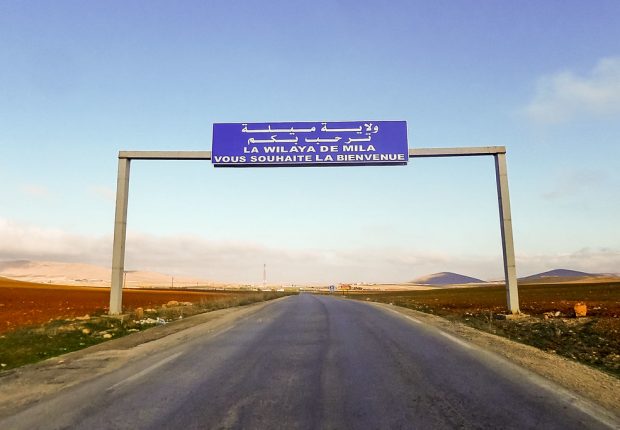 Coronavirus Algérie : Mise en place de nouvelles mesures préventives à Mila