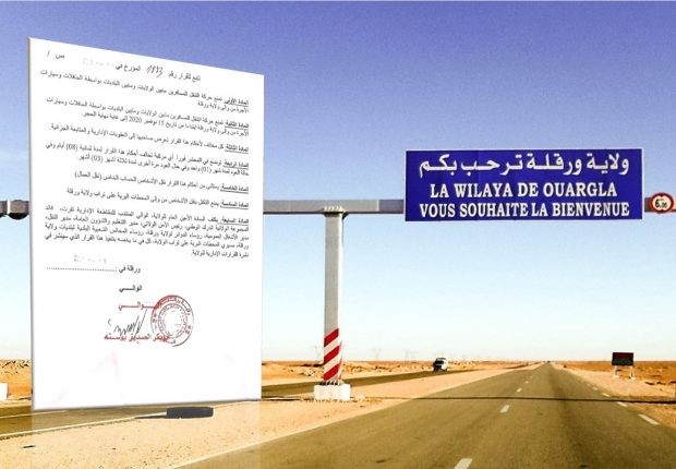 Coronavirus Ouargla : Nouvelles mesures pour les déplacements de et vers la wilaya  